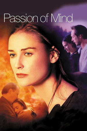 Две жизни (фильм, 1999)