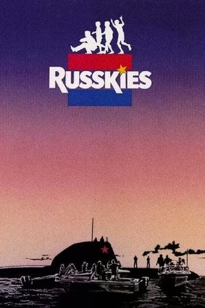 Русские (фильм, 1987)