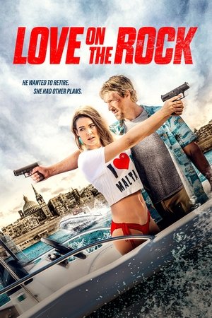 Любовь на скалах (фильм, 2021)