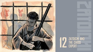 Затойчи и шахматный мастер (фильм, 1965)