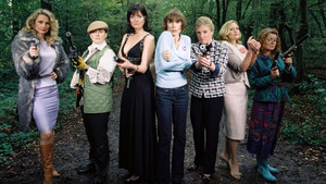 Пригород в огне (сериал, 2006)