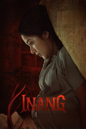 Инанг (фильм, 2022)
