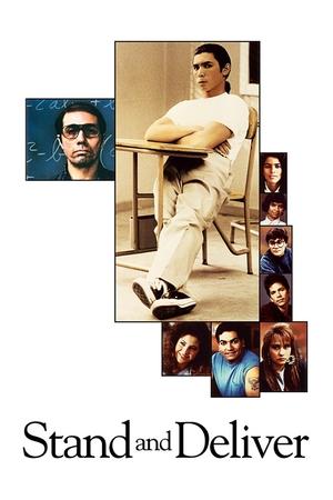 Выстоять и добиться (фильм, 1988)