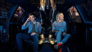 Другие двое (сериал, 2019)
