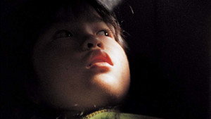 Сеанс (фильм, 2000)