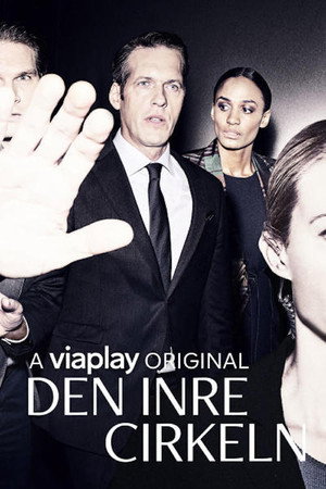 Узкий круг (сериал, 2019)