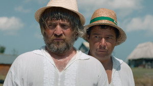 Целуй, дубина 2! Безумная невеста (фильм, 2021)