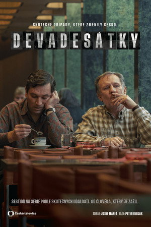 Девяностые (сериал, 2022)