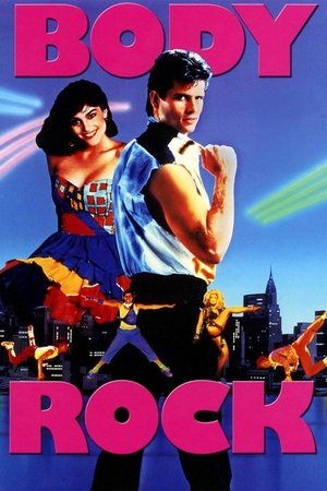 Рок тела (фильм, 1984)