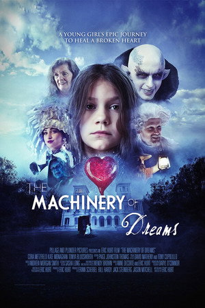 Механизм сна (фильм, 2021)