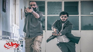 Полуденная история: След крови (фильм, 2019)