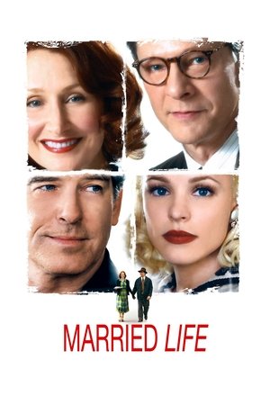 Супружество (фильм, 2007)