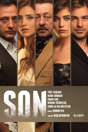 Конец (сериал, 2012)