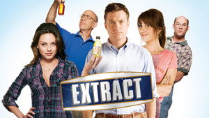 Экстракт (фильм, 2009)