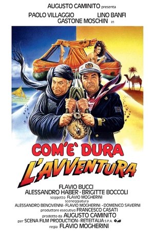 Подкаблучник в океане (фильм, 1987)