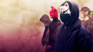 Мы - волна (сериал, 2019)