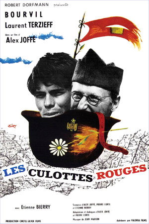 Красные рейтузы (фильм, 1962)