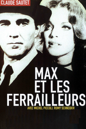 Макс и жестянщики (фильм, 1971)