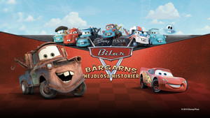 Тачки Мультачки: Байки Мэтра (мультсериал, 2008)