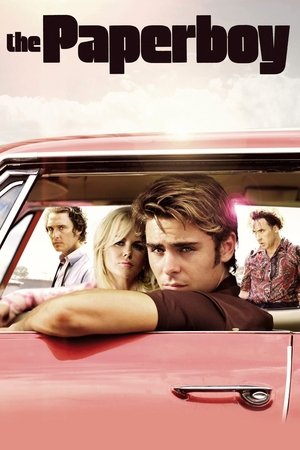 Газетчик (фильм, 2012)