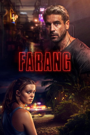 Фаранг (сериал, 2017)