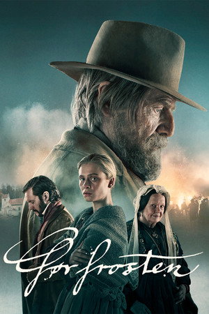 Пока не наступили холода (фильм, 2018)