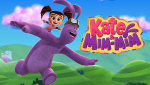 Катя и Мим-Мим (мультсериал, 2014)