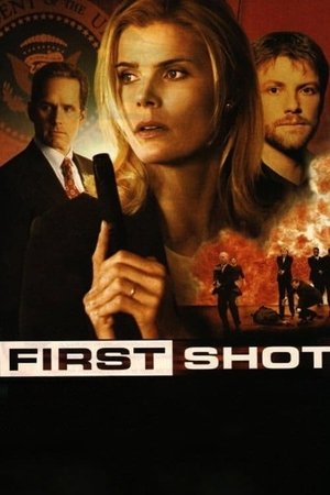 Первый выстрел (фильм, 2002)