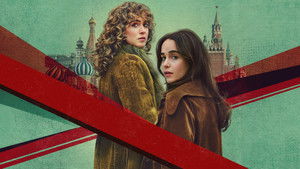 Пони (сериал, 2026)