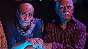 Танец газели (фильм, 2018)
