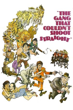Банда, не умевшая стрелять (фильм, 1971)