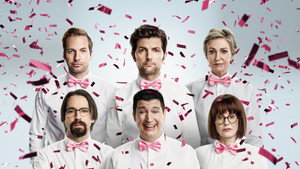Мастера вечеринок (сериал, 2009)