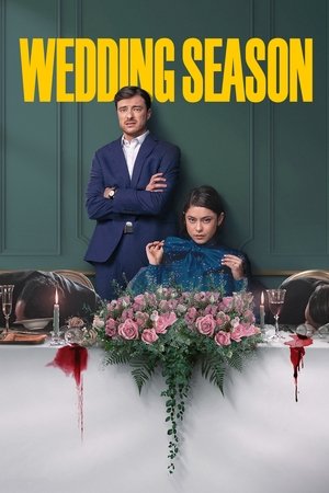 Сезон свадеб (сериал, 2022)