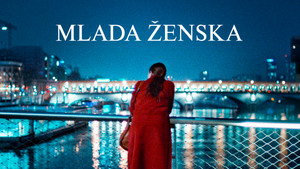 Молодая женщина (фильм, 2017)