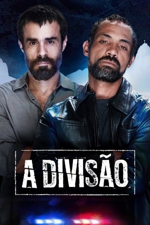 Дивизион (сериал, 2019)
