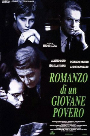 Роман бедного юноши (фильм, 1995)