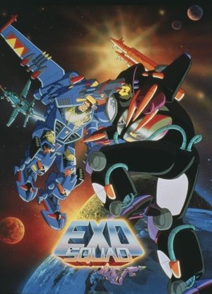 Космические спасатели лейтенанта Марша (мультсериал, 1993)