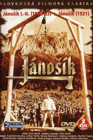 Горные мстители (фильм, 1963)