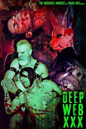 Невидимая сеть: обнажёнка (фильм, 2018)