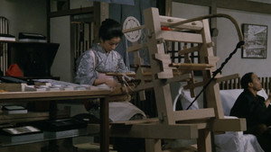Станция «Небеса» (фильм, 1984)