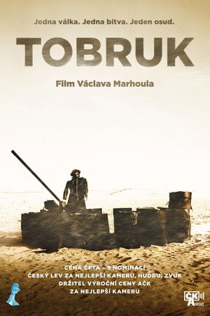 Тобрук (фильм, 2008)