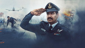 Бхудж: Гордость Индии (фильм, 2021)