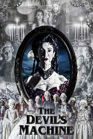 Адский механизм (фильм, 2019)