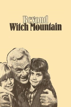 По ту сторону Ведьминой горы (фильм, 1982)