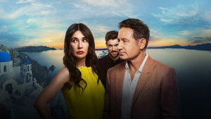 Злой умысел (сериал, 2025)