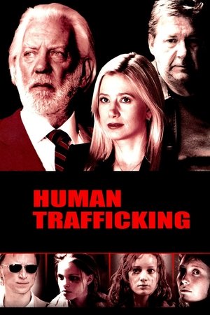 Живой товар (сериал, 2005)