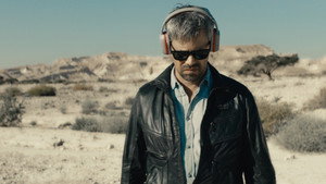 Колено Ахед (фильм, 2021)