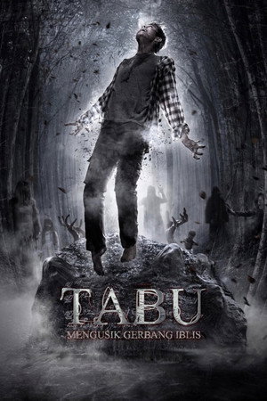 Табу (фильм, 2019)