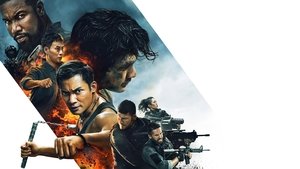 Тройная угроза (фильм, 2019)