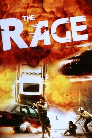 Ярость (фильм, 1997)